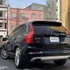 volvo xc90 2017 -VOLVO--Volvo XC90 DBA-LB420XCA--YV1LFA2MCJ1195462---VOLVO--Volvo XC90 DBA-LB420XCA--YV1LFA2MCJ1195462- image 15