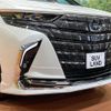 toyota alphard 2024 CFJ1852810 image 3