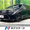 toyota corolla-touring-wagon 2020 CFJ1622903 image 1