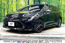 toyota corolla-touring-wagon 2020 CFJ1622903