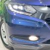 honda vezel 2014 -HONDA--VEZEL DAA-RU3--RU3-1014820---HONDA--VEZEL DAA-RU3--RU3-1014820- image 12