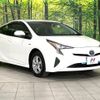 toyota prius 2018 -TOYOTA--Prius DAA-ZVW55--ZVW55-8056990---TOYOTA--Prius DAA-ZVW55--ZVW55-8056990- image 17