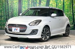 suzuki swift 2017 CFJ1582971