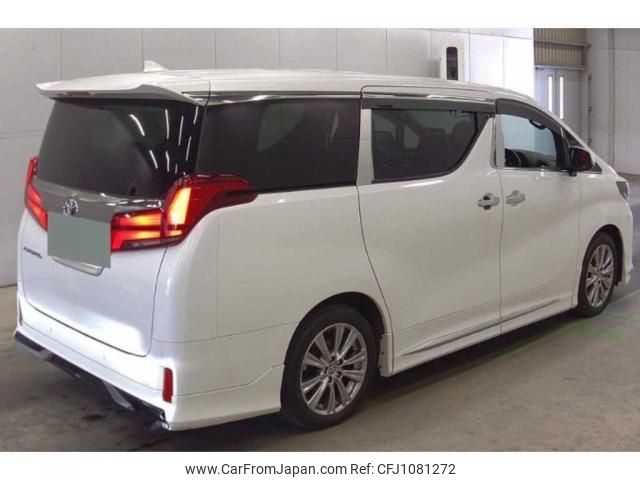 toyota alphard 2020 quick_quick_3BA-AGH30W_0350595 image 2