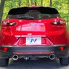 mazda cx-3 2016 -MAZDA--CX-3 LDA-DK5AW--DK5AW-112497---MAZDA--CX-3 LDA-DK5AW--DK5AW-112497- image 16