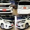 toyota vellfire 2012 quick_quick_DBA-ANH20W_ANH20-8215143 image 1