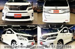 toyota vellfire 2012 quick_quick_DBA-ANH20W_ANH20-8215143