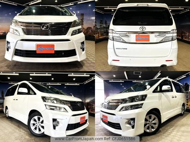 toyota vellfire 2012 quick_quick_DBA-ANH20W_ANH20-8215143 image 1