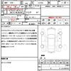 toyota pixis-mega 2021 quick_quick_LA710A_LA710A-0006679 image 21