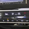 honda fit-hybrid 2014 CFJ1615649 image 7