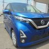 nissan dayz 2019 CFJ1544822 image 5