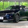 mazda cx-3 2018 CFJ1453925 image 16