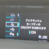 toyota prius 2019 -TOYOTA--Prius DAA-ZVW51--ZVW51-6091319---TOYOTA--Prius DAA-ZVW51--ZVW51-6091319- image 6