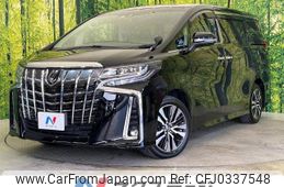 toyota alphard 2022 -TOYOTA--Alphard 3BA-AGH30W--AGH30-0441557---TOYOTA--Alphard 3BA-AGH30W--AGH30-0441557-