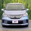 honda freed 2012 -HONDA--Freed DAA-GP3--GP3-1018324---HONDA--Freed DAA-GP3--GP3-1018324- image 15