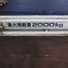 isuzu elf-truck 2006 -ISUZU 【横浜 401ﾜ3730】--Elf NKR81A--7055877---ISUZU 【横浜 401ﾜ3730】--Elf NKR81A--7055877- image 25