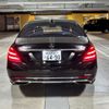 mercedes-benz s-class 2018 -MERCEDES-BENZ 【名古屋 307ﾃ6490】--Benz S Class DBA-222983C--WDD2229832A451141---MERCEDES-BENZ 【名古屋 307ﾃ6490】--Benz S Class DBA-222983C--WDD2229832A451141- image 45