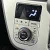 daihatsu cast 2016 -DAIHATSU--Cast DBA-LA250S--LA250S-0057765---DAIHATSU--Cast DBA-LA250S--LA250S-0057765- image 7