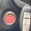 nissan note 2016 -NISSAN--Note DBA-E12--E12-453248---NISSAN--Note DBA-E12--E12-453248- image 8