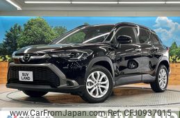 toyota corolla-cross 2024 quick_quick_ZVG13_ZVG13-1029128