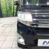 daihatsu tanto 2014 -DAIHATSU--Tanto DBA-LA600S--LA600S-0071602---DAIHATSU--Tanto DBA-LA600S--LA600S-0071602- image 12