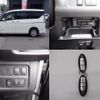 nissan serena 2018 quick_quick_DAA-GNC27_GNC27-008623 image 4