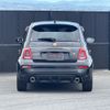 fiat fiat-others 2021 CFJ9009001 image 24