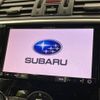 subaru levorg 2015 -SUBARU--Levorg DBA-VM4--VM4-052371---SUBARU--Levorg DBA-VM4--VM4-052371- image 3