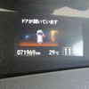honda jade 2015 CFJ1795587 image 36
