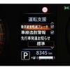 mitsubishi ek-cross 2023 quick_quick_5AA-B37W_B37W-0300364 image 12