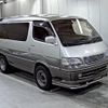toyota hiace-wagon 1997 -TOYOTA--Hiace Wagon KZH106W-KZH1061039257---TOYOTA--Hiace Wagon KZH106W-KZH1061039257- image 1