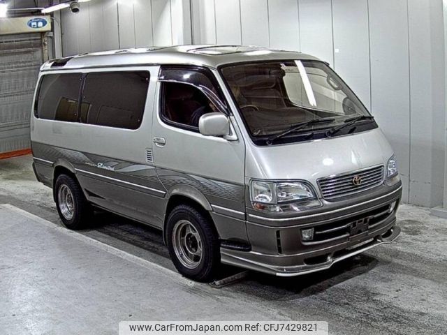 toyota hiace-wagon 1997 -TOYOTA--Hiace Wagon KZH106W-KZH1061039257---TOYOTA--Hiace Wagon KZH106W-KZH1061039257- image 1