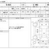 honda n-box 2012 -HONDA--N BOX DBA-JF2--JF2-1009457---HONDA--N BOX DBA-JF2--JF2-1009457- image 3