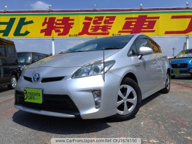 toyota prius 2015 CFJ1676150 image 1