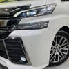 toyota vellfire 2017 -TOYOTA--Vellfire DBA-AGH30W--AGH30-0152265---TOYOTA--Vellfire DBA-AGH30W--AGH30-0152265- image 14