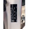 toyota camry 2019 -TOYOTA--Camry DAA-AXVH70--AXVH70-1049284---TOYOTA--Camry DAA-AXVH70--AXVH70-1049284- image 26