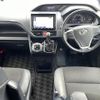 toyota noah 2020 -TOYOTA--Noah DBA-ZRR80W--ZRR80-0607147---TOYOTA--Noah DBA-ZRR80W--ZRR80-0607147- image 16