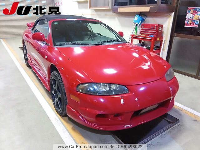 mitsubishi eclipse 1997 -MITSUBISHI--Eclipse D38A--8000047---MITSUBISHI--Eclipse D38A--8000047- image 1