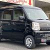 suzuki every 2025 CFJ1426997 image 1