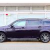 toyota corolla-fielder 2015 GOO_JP_700070570930210619005 image 9