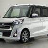 nissan dayz-roox 2018 CFJ1233484 image 14