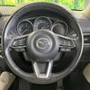 mazda cx-5 2017 -MAZDA--CX-5 LDA-KF2P--KF2P-102939---MAZDA--CX-5 LDA-KF2P--KF2P-102939- image 12