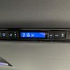 toyota alphard 2021 -TOYOTA--Alphard 3BA-AGH35W--AGH35-0047336---TOYOTA--Alphard 3BA-AGH35W--AGH35-0047336- image 14