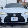 lexus is 2022 quick_quick_ASE30_ASE30-0012519 image 15