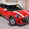 mini mini-others 2020 -BMW 【名変中 】--BMW Mini XV15MW--02N63306---BMW 【名変中 】--BMW Mini XV15MW--02N63306- image 30