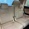 toyota alphard 2018 CFJ1701547 image 10