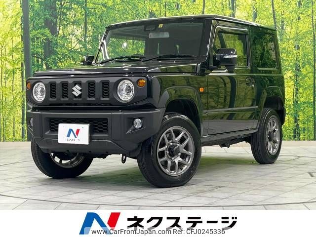 suzuki jimny 2023 -SUZUKI--Jimny 3BA-JB64W--JB64W-286211---SUZUKI--Jimny 3BA-JB64W--JB64W-286211- image 1