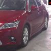 lexus ct 2017 -LEXUS 【名古屋 307ﾏ8332】--Lexus CT ZWA10-2273934---LEXUS 【名古屋 307ﾏ8332】--Lexus CT ZWA10-2273934- image 8