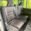nissan serena 2018 CFJ1598838 image 9