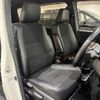 toyota noah 2016 CFJ1838433 image 8